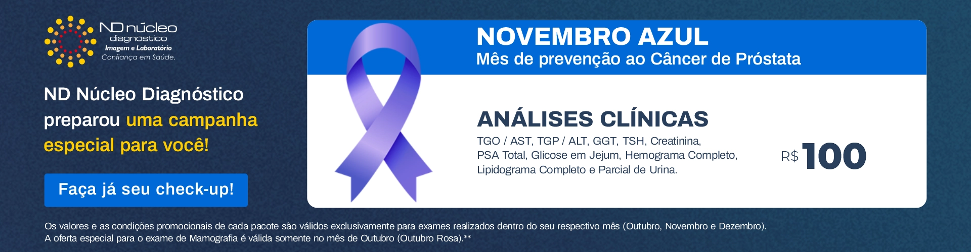 Novembro Azul